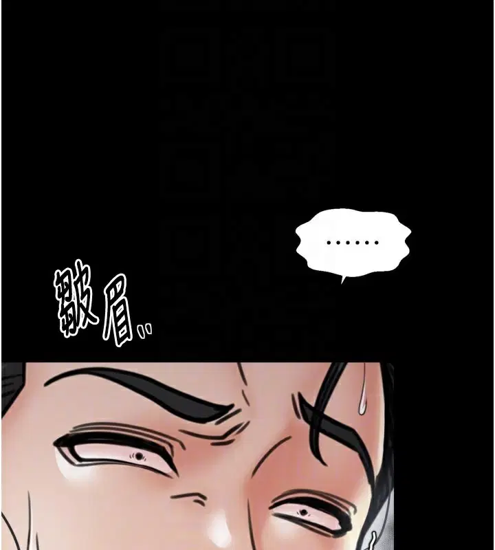 第53話