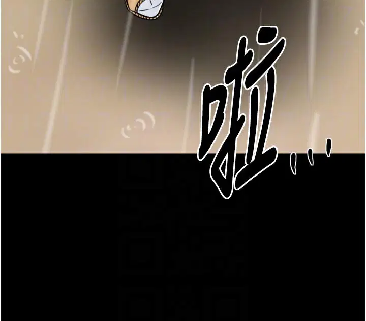 第53話