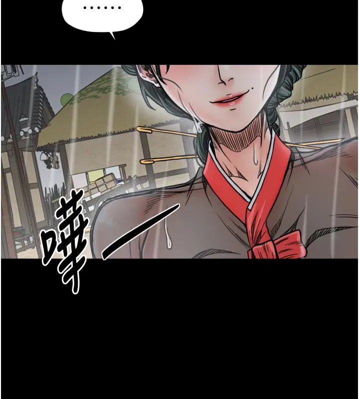 第53話