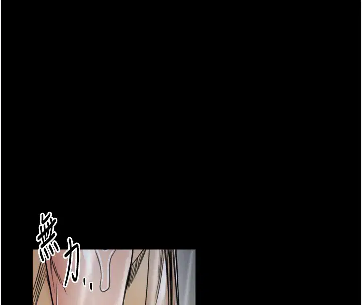 第53話