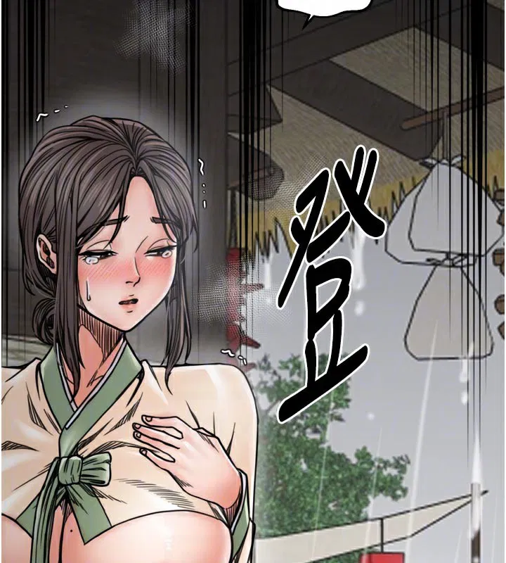 第53話