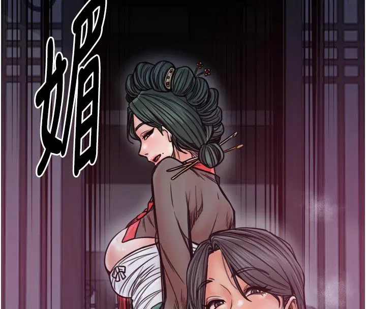 第53話