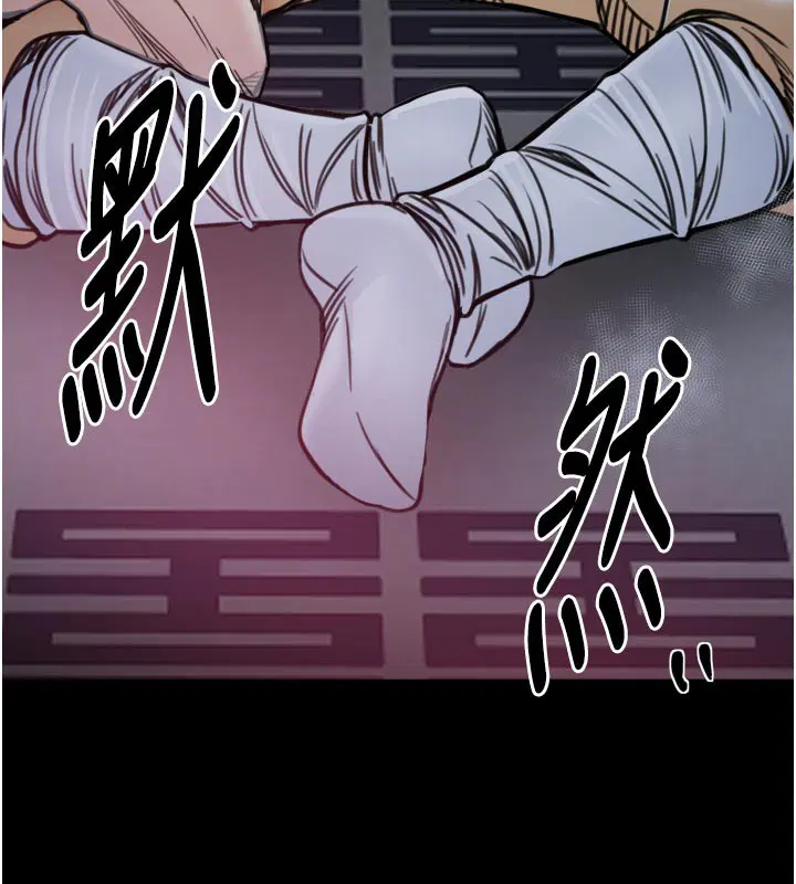 第53話