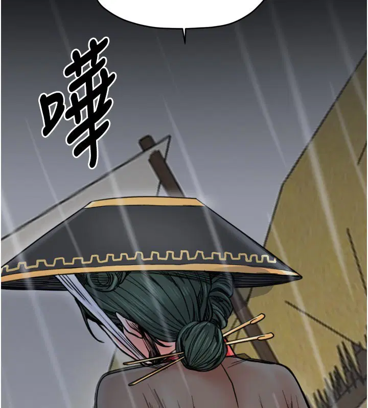 第53話