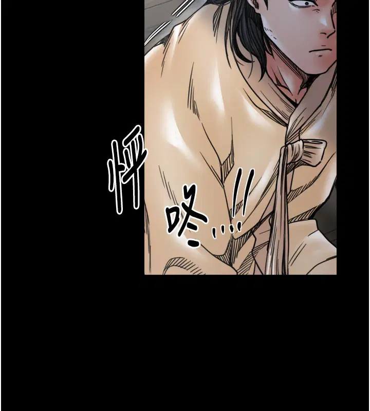 第53話