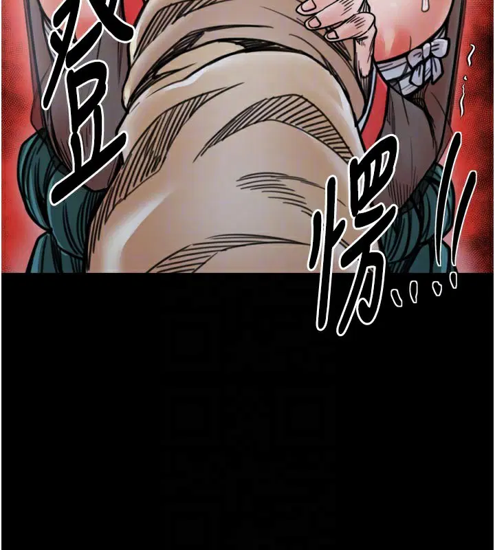 第53話