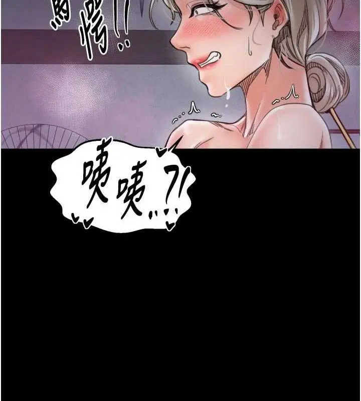 第54話