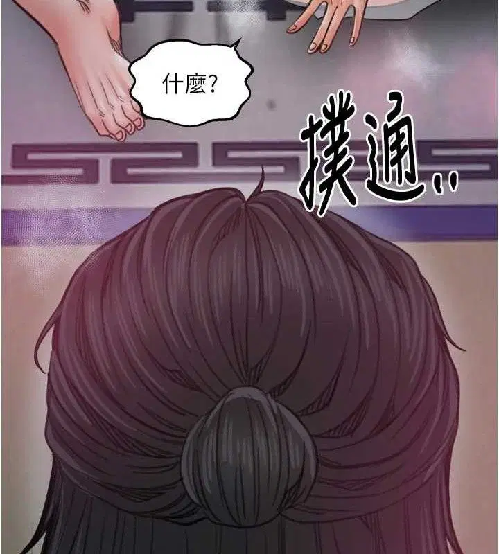第54話