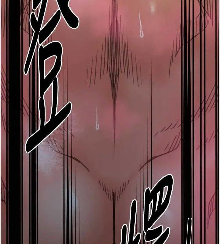 第54話
