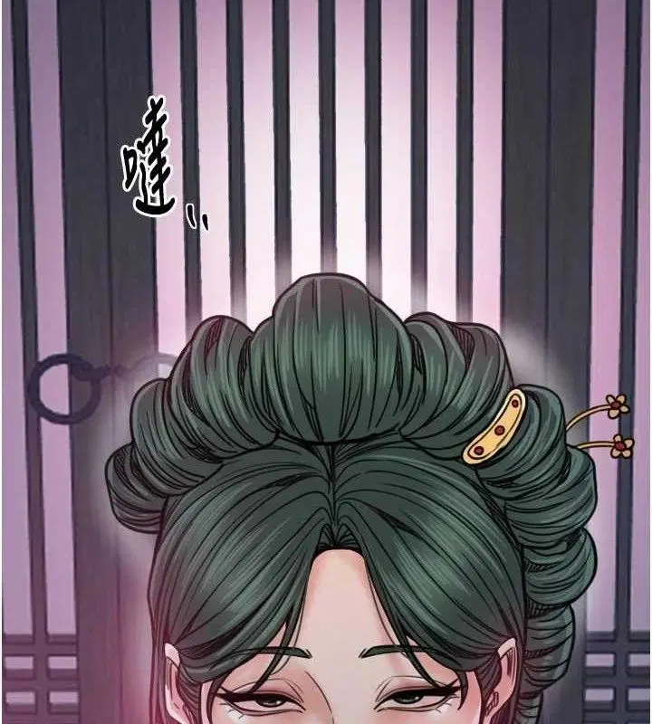 第54話