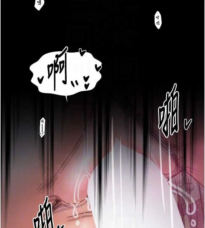 第54話