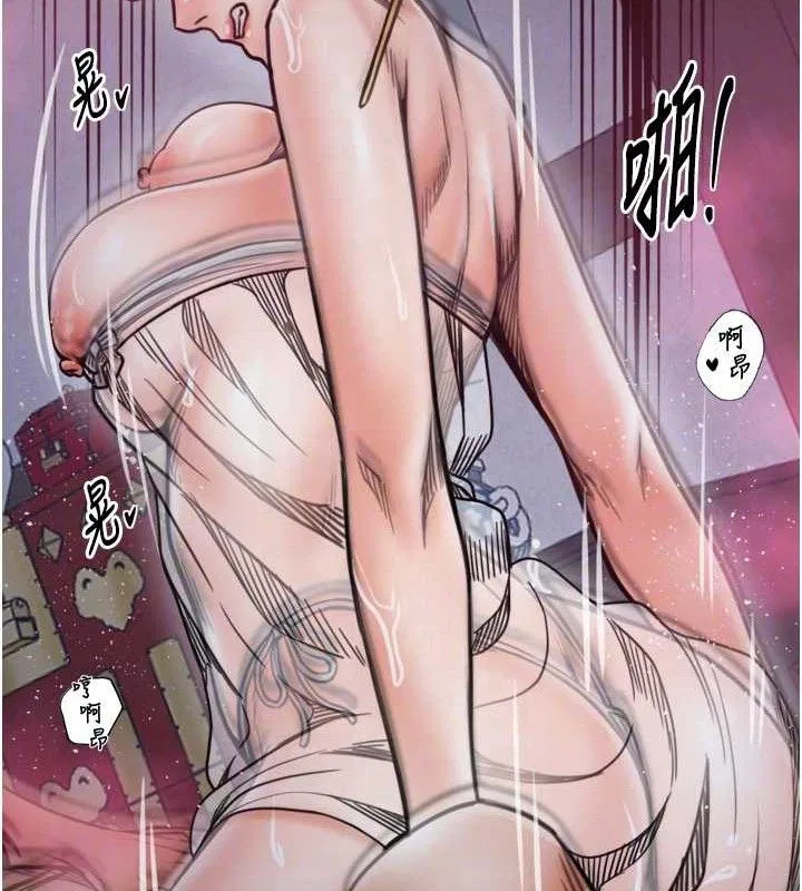 第54話