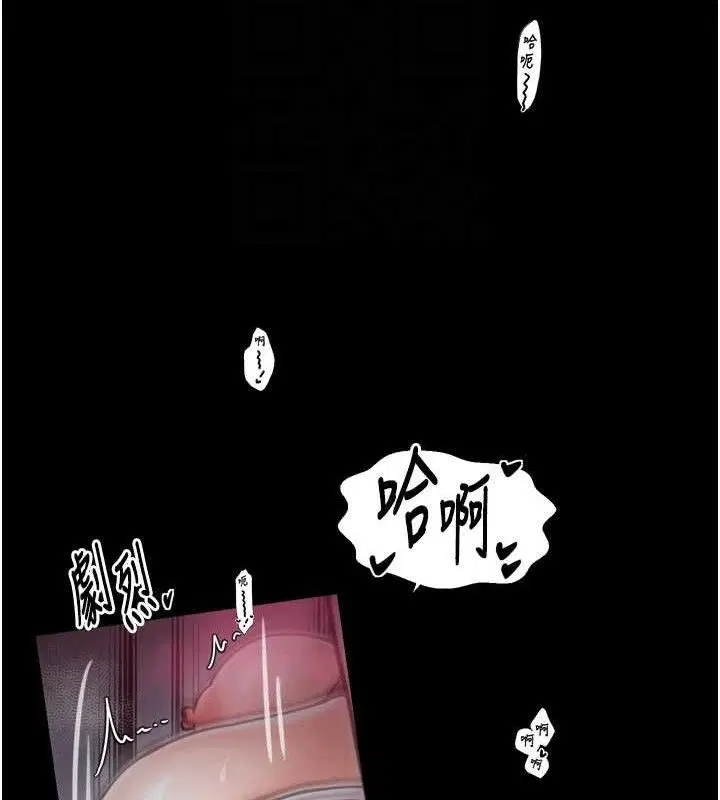第54話