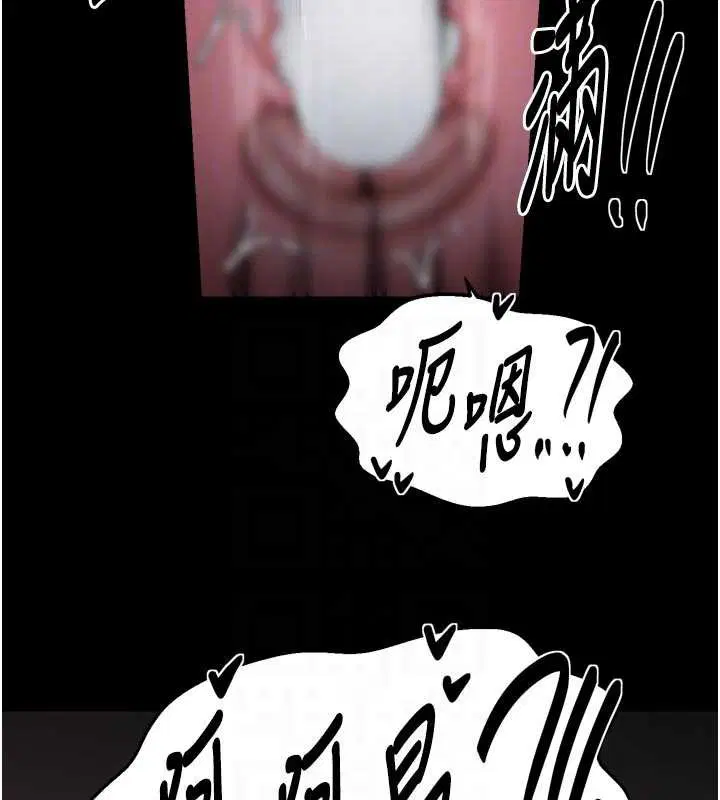 第55話