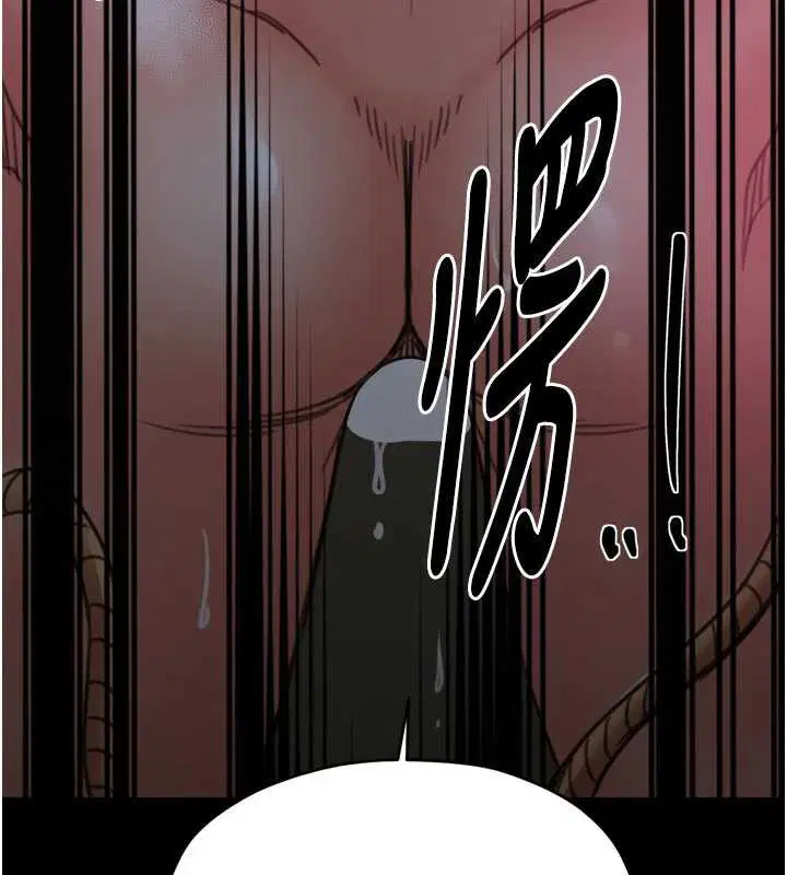 第55話