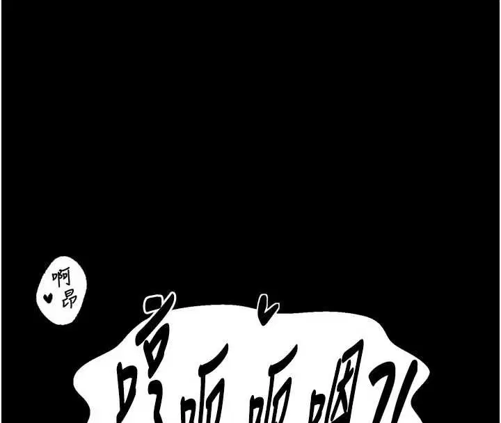 第55話