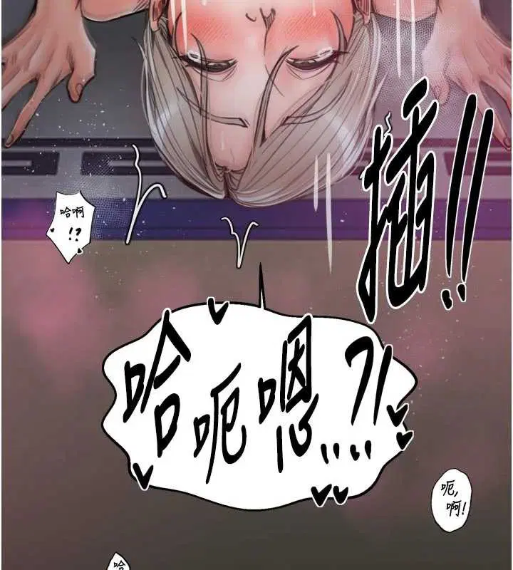 第55話