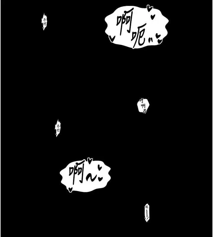 第55話