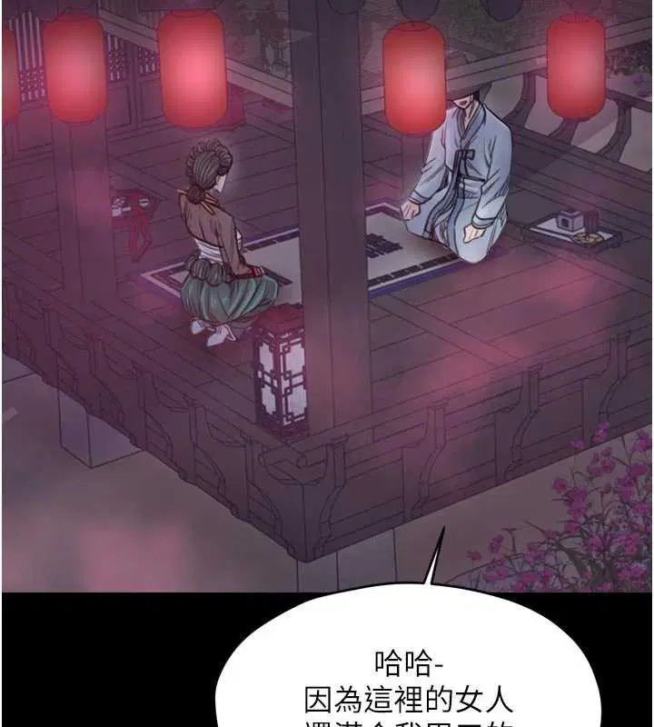 第55話