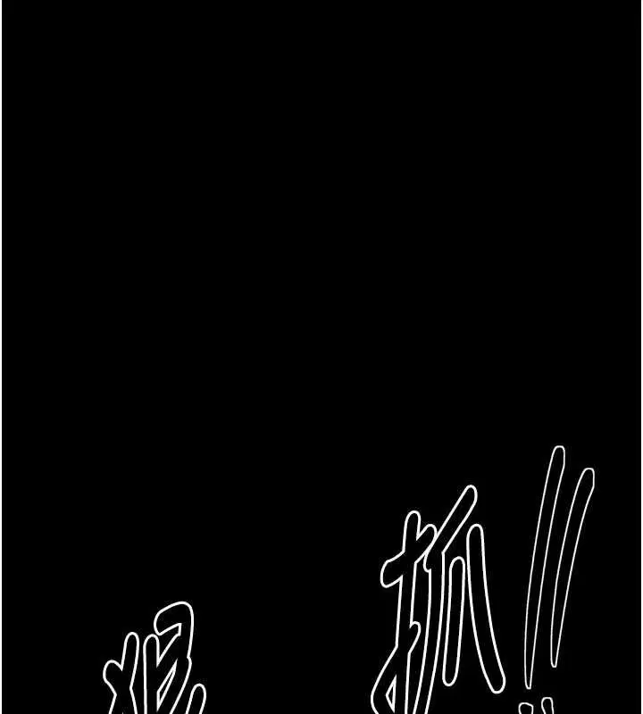 第55話