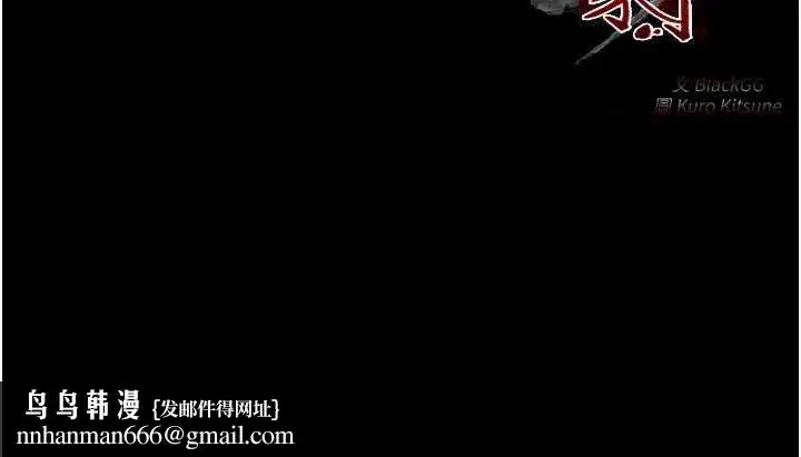 第55話