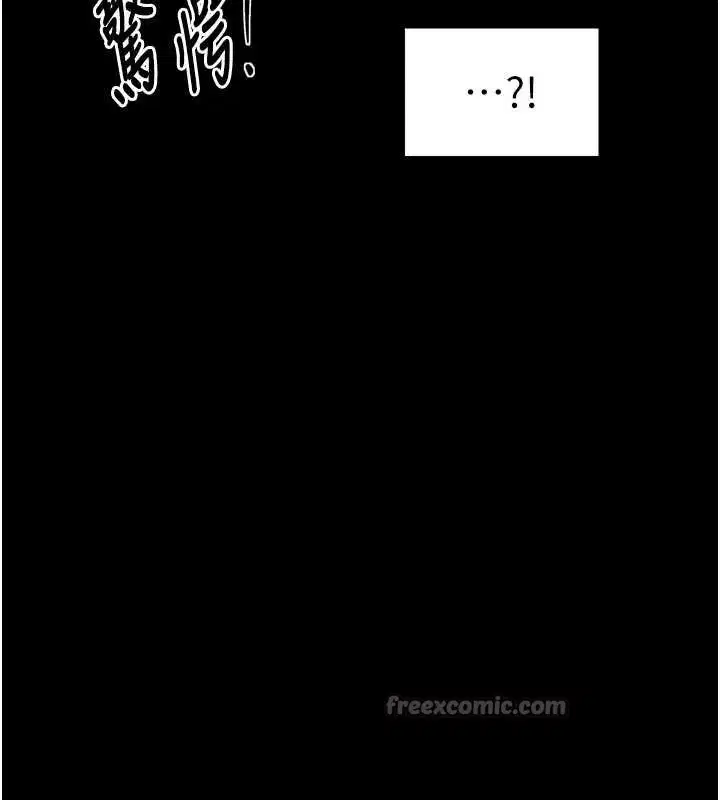 第55話