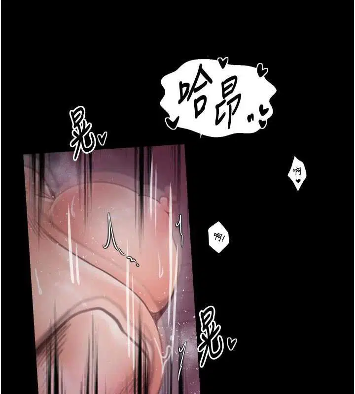 第55話