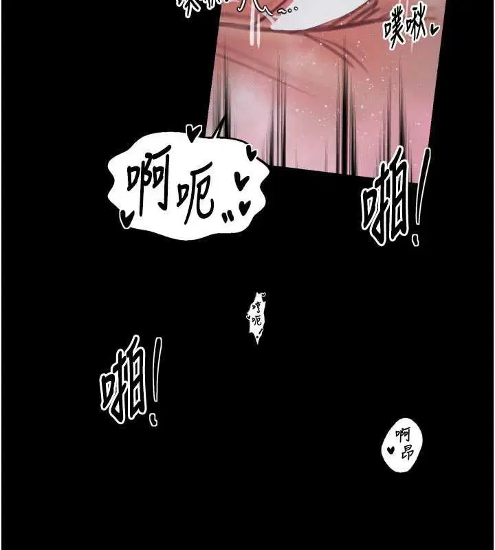 第55話