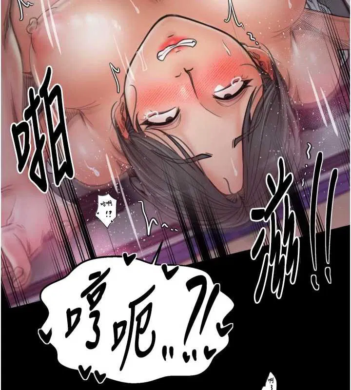 第55話