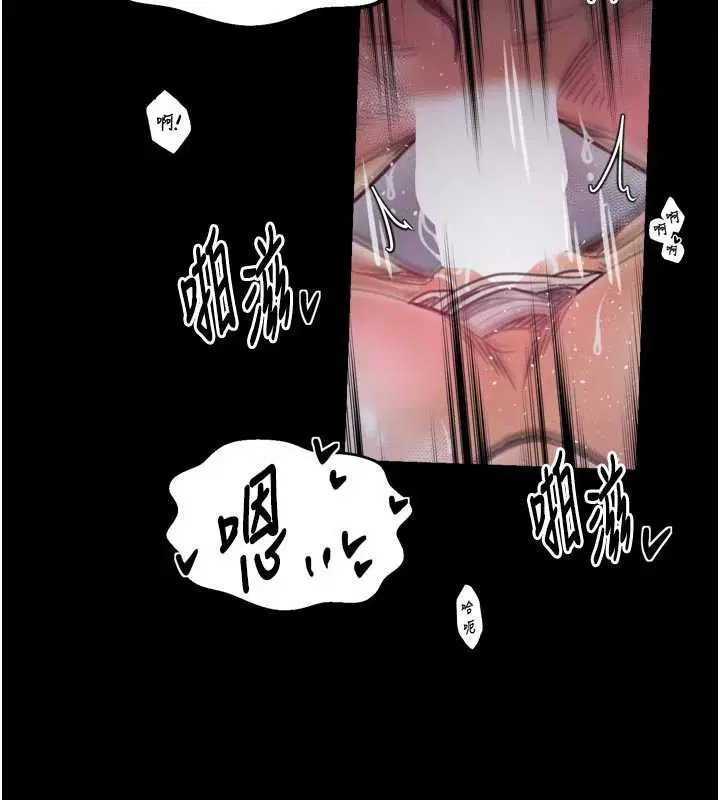 第55話