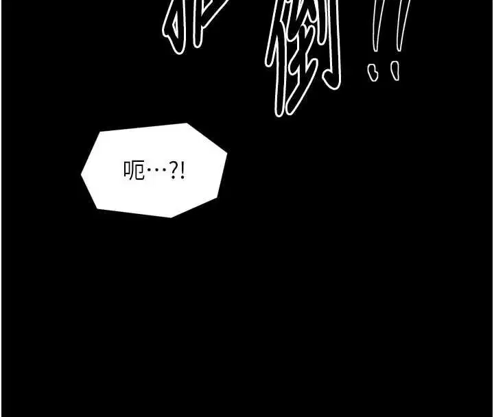 第56話