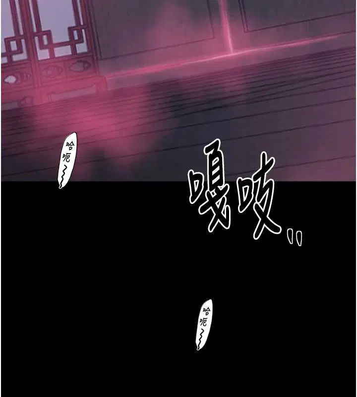 第56話