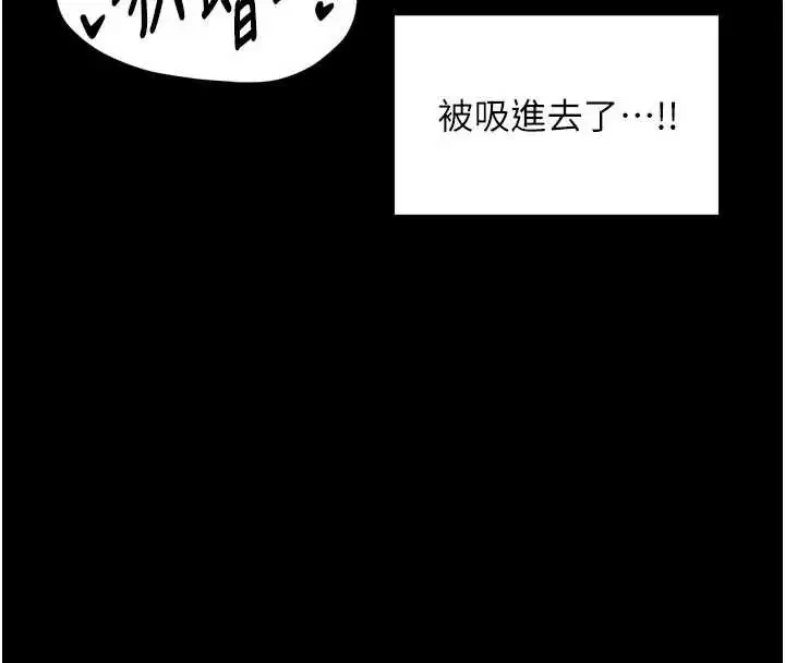 第56話