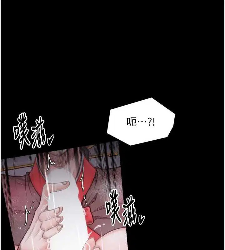 第56話