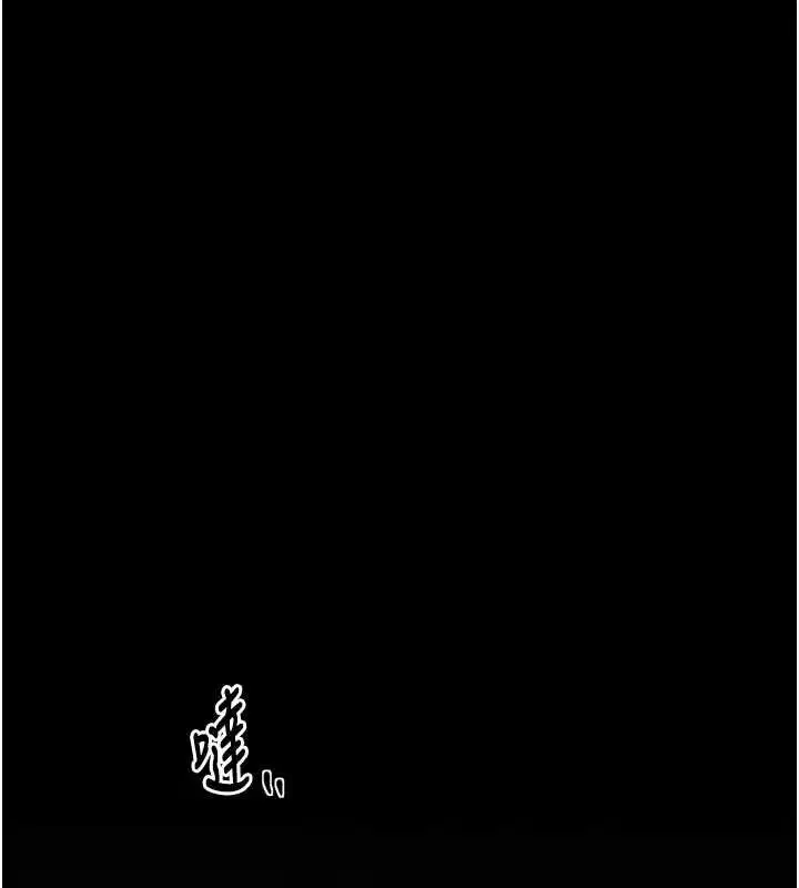 第56話