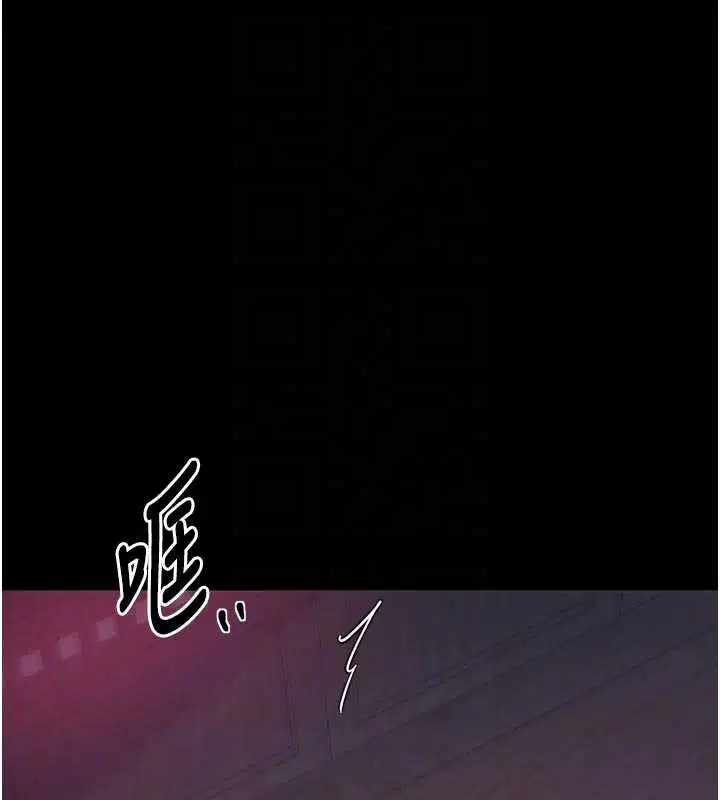 第56話
