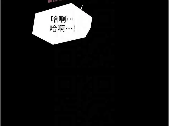 第56話