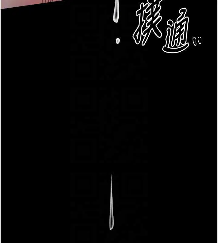 第56話
