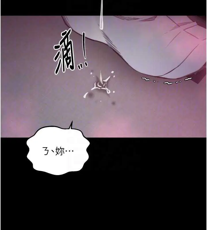 第56話