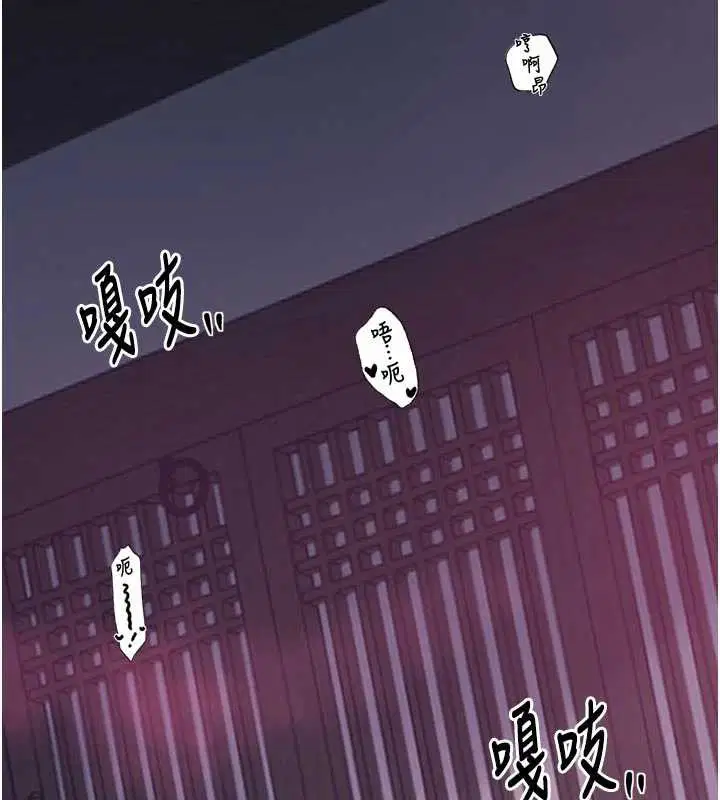 第56話
