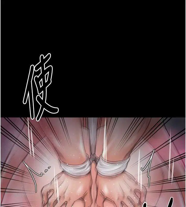 第57話