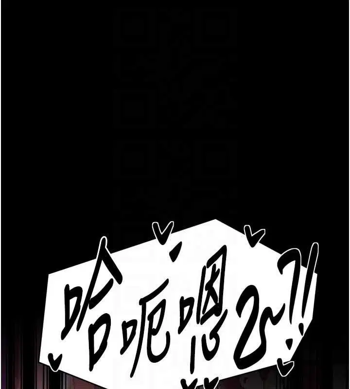 第57話