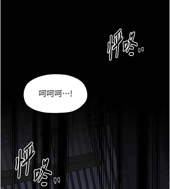第57話