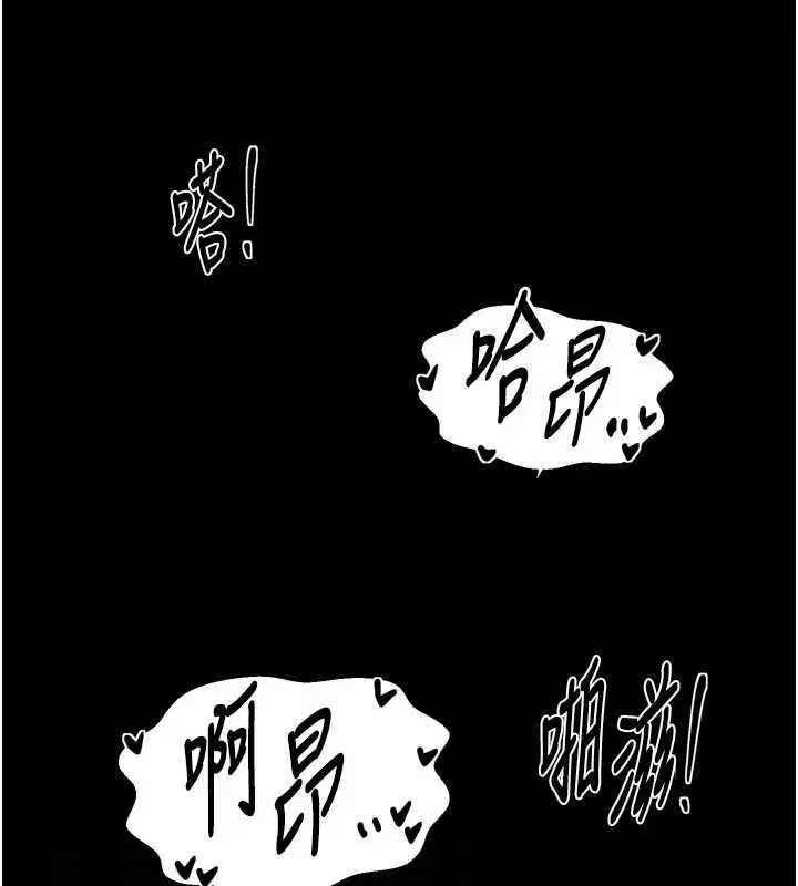 第57話