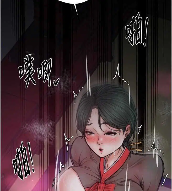 第57話