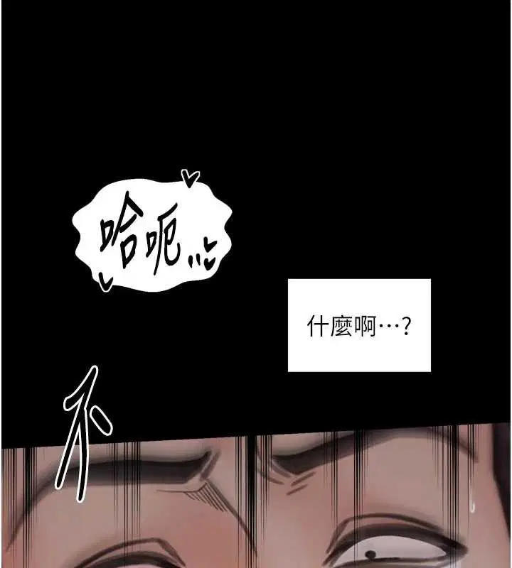 第58話