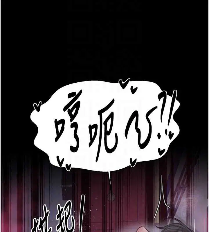 第58話