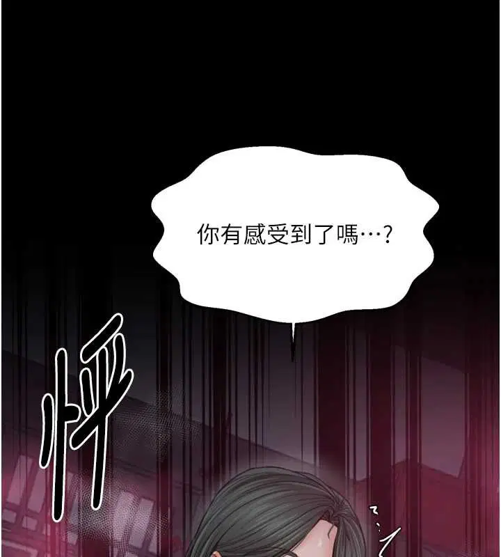 第58話