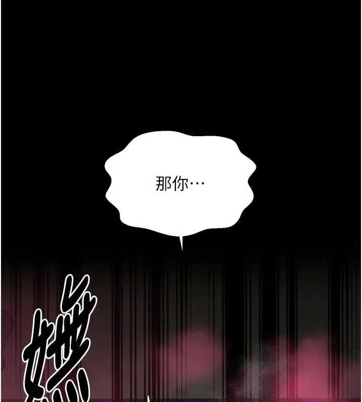 第58話