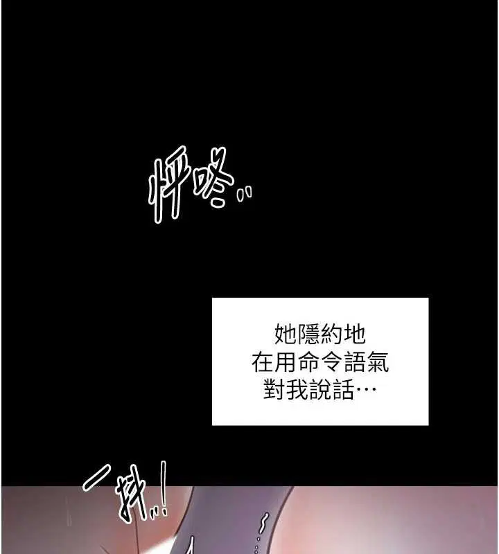 第58話